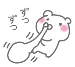 It's a bear! Sticker sticker #14398938