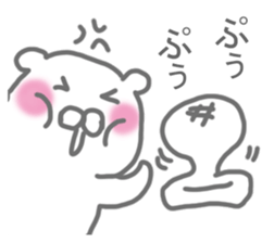 It's a bear! Sticker sticker #14398939