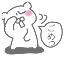 It's a bear! Sticker sticker #14398957