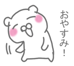 It's a bear! Sticker sticker #14398964