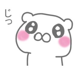 It's a bear! Sticker sticker #14398965