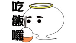 Fluttering Textures sticker #14399073