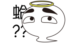 Fluttering Textures sticker #14399075