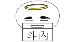 Fluttering Textures sticker #14399098