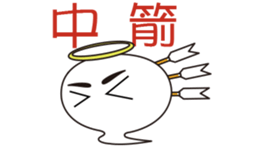 Fluttering Textures sticker #14399101