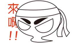 Fluttering Textures sticker #14399107