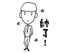 Cadina said sticker #14399193