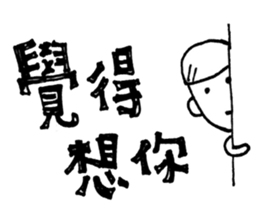 Cadina said sticker #14399198