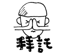 Cadina said sticker #14399200