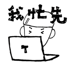 Cadina said sticker #14399202