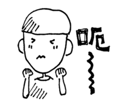 Cadina said sticker #14399208