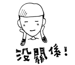 Cadina said sticker #14399209