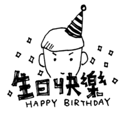 Cadina said sticker #14399220