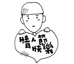 Cadina said sticker #14399221