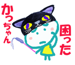 Sticker of Kacchan sticker #14399275