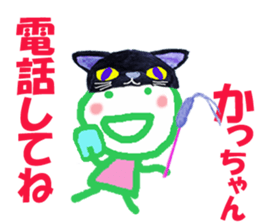 Sticker of Kacchan sticker #14399280