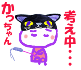 Sticker of Kacchan sticker #14399281