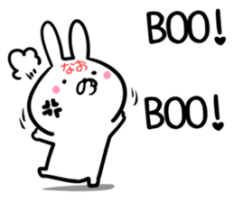 Nao Sticker! sticker #14399298