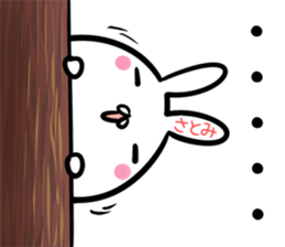 Satomi Sticker! sticker #14399336