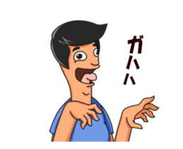 Bibo Man Move! sticker #14399367