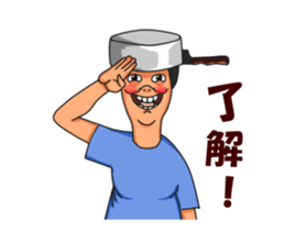 Bibo Man Move! sticker #14399374