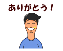 Bibo Man Move! sticker #14399381