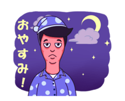 Bibo Man Move! sticker #14399383