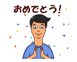 Bibo Man Move! sticker #14399384