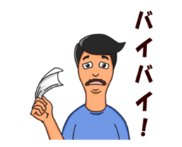 Bibo Man Move! sticker #14399389