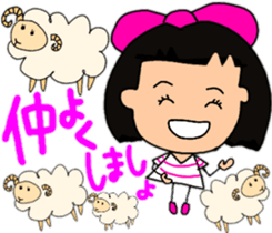 Okappahko Ribbon_nu 4ever sticker #14399396