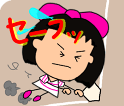 Okappahko Ribbon_nu 4ever sticker #14399399