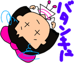 Okappahko Ribbon_nu 4ever sticker #14399406