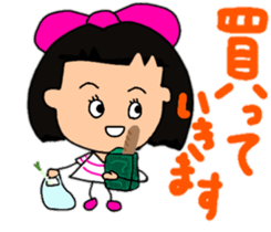 Okappahko Ribbon_nu 4ever sticker #14399415