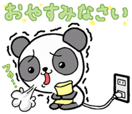 Pangindon Panda sticker #14399446