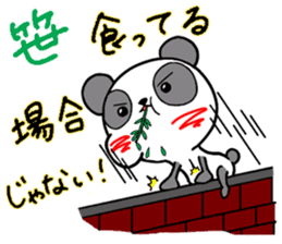 Pangindon Panda sticker #14399466