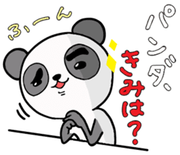 Pangindon Panda sticker #14399494