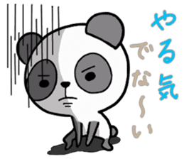 Pangindon Panda sticker #14399502
