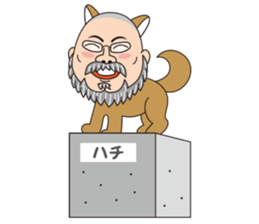 Anniversary Sticker Action.ver sticker #14399512