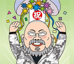 Anniversary Sticker Action.ver sticker #14399515