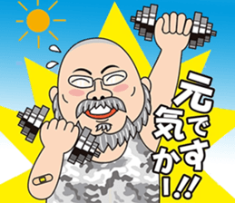 Anniversary Sticker Action.ver sticker #14399516