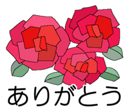 Konko's Happy new year 2 sticker #14399534