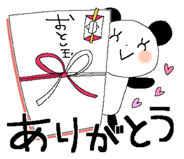 Konko's Happy new year 2 sticker #14399536