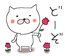 Konko's Happy new year 2 sticker #14399538