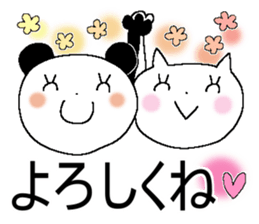 Konko's Happy new year 2 sticker #14399539