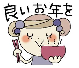 Konko's Happy new year 2 sticker #14399540