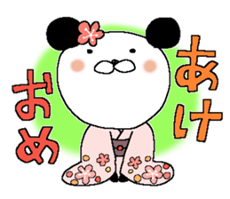 Konko's Happy new year 2 sticker #14399550