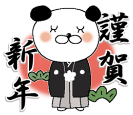 Konko's Happy new year 2 sticker #14399558