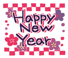 Konko's Happy new year 2 sticker #14399564