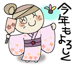 Konko's Happy new year 2 sticker #14399571