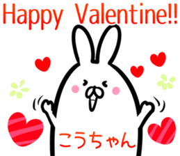 kohtyan Sticker! sticker #14399608